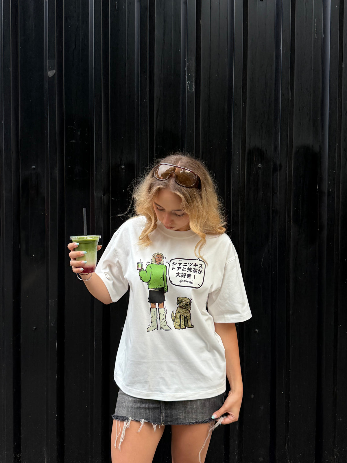 MATCHA TEE
