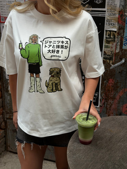 MATCHA TEE