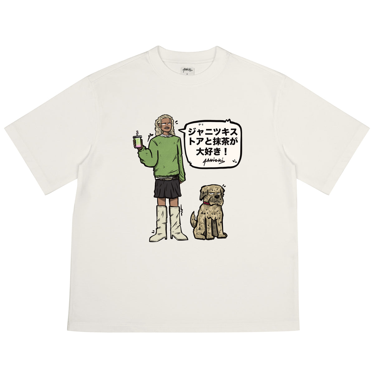 MATCHA TEE