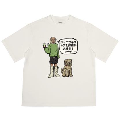 MATCHA TEE
