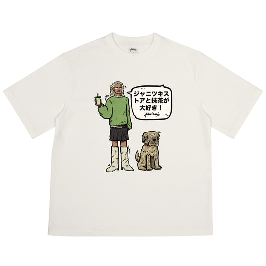 MATCHA TEE